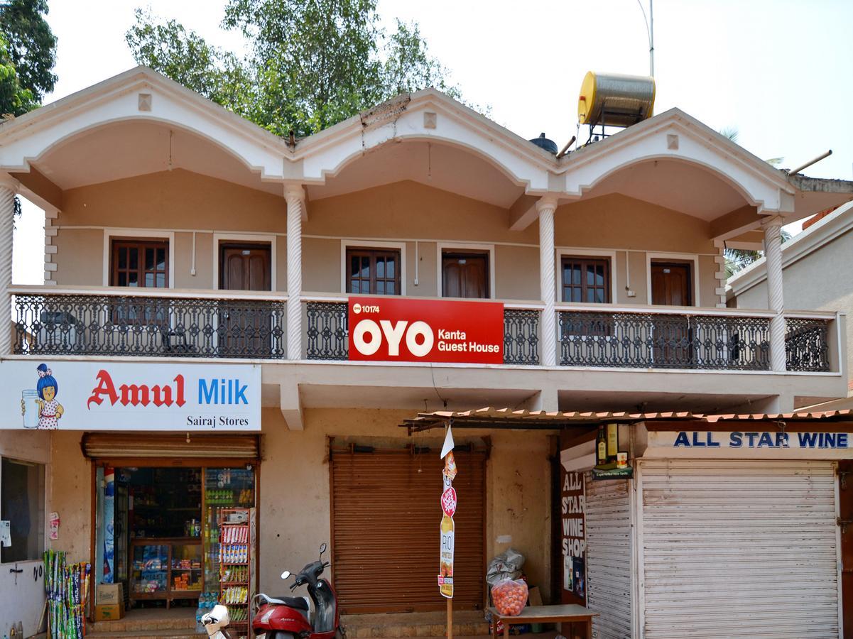 Oyo 10174 Kanta Guest House 巴加 外观 照片